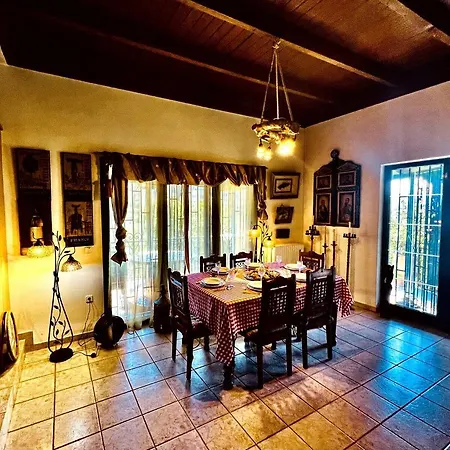 Estate Tsiati - κτήμα τσιάτη