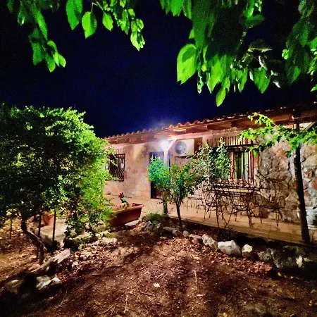 Estate Tsiati - κτήμα τσιάτη *