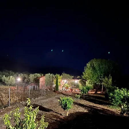 Estate Tsiati - κτήμα τσιάτη * نافبليو