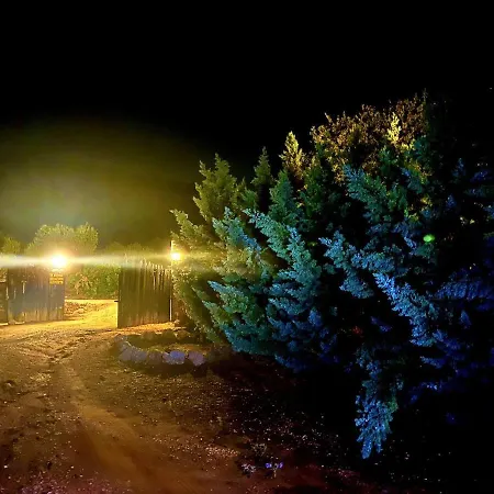 فيلة Estate Tsiati - κτήμα τσιάτη